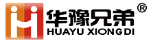 华豫兄弟品牌制冰机