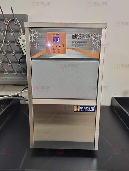 微信图片_20250219164055.jpg